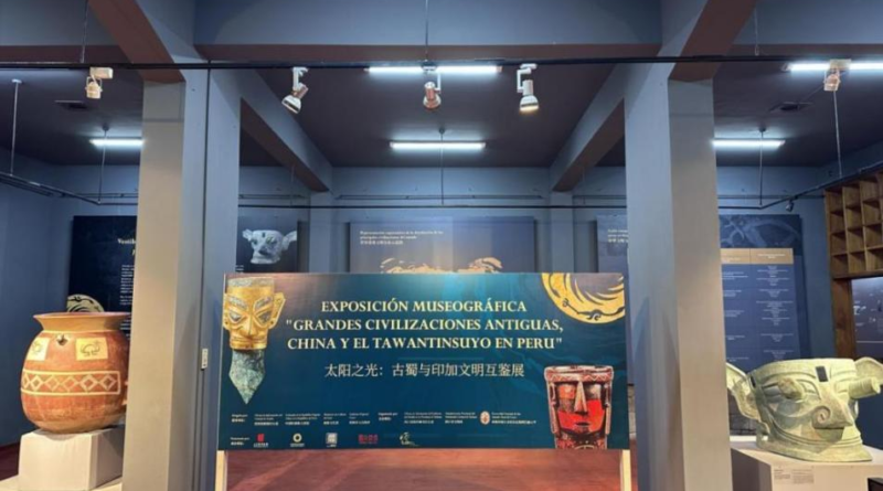 China; Peru build model for promoting mutual