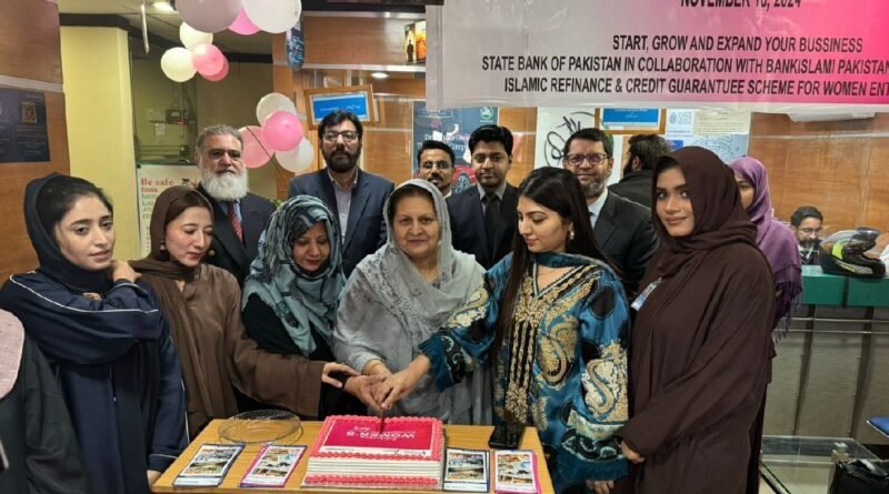 BankIslami Celebrates Women Entrepreneurship Day along with State Bank of Pakistan (SBP)