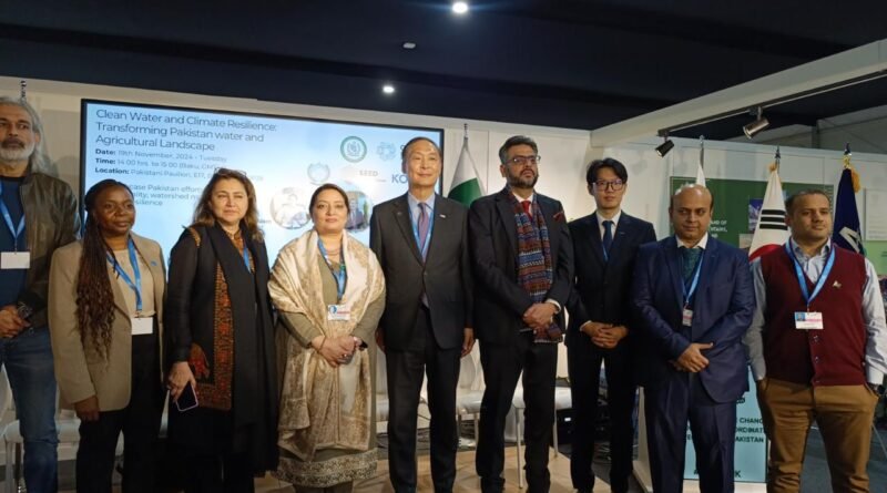 KOICA Showcases Clean Water Success Story at COP29 for Pakistan in Baku