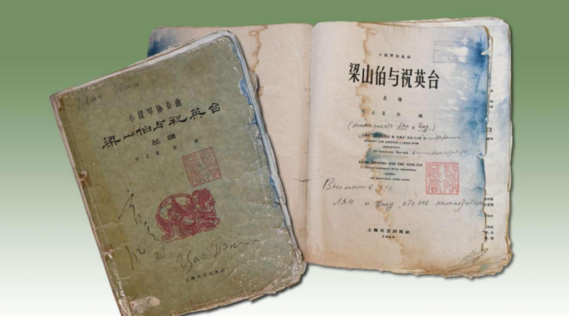 Mining gold of music: eternal passion of Chinese 99-