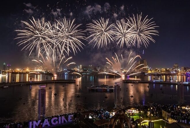 Celebrating 30 years of DSF
