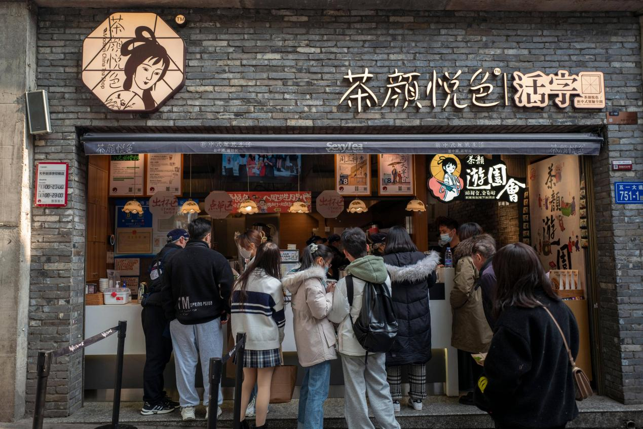 China’snew-style tea beverages turn daily drinking into cultural expressions