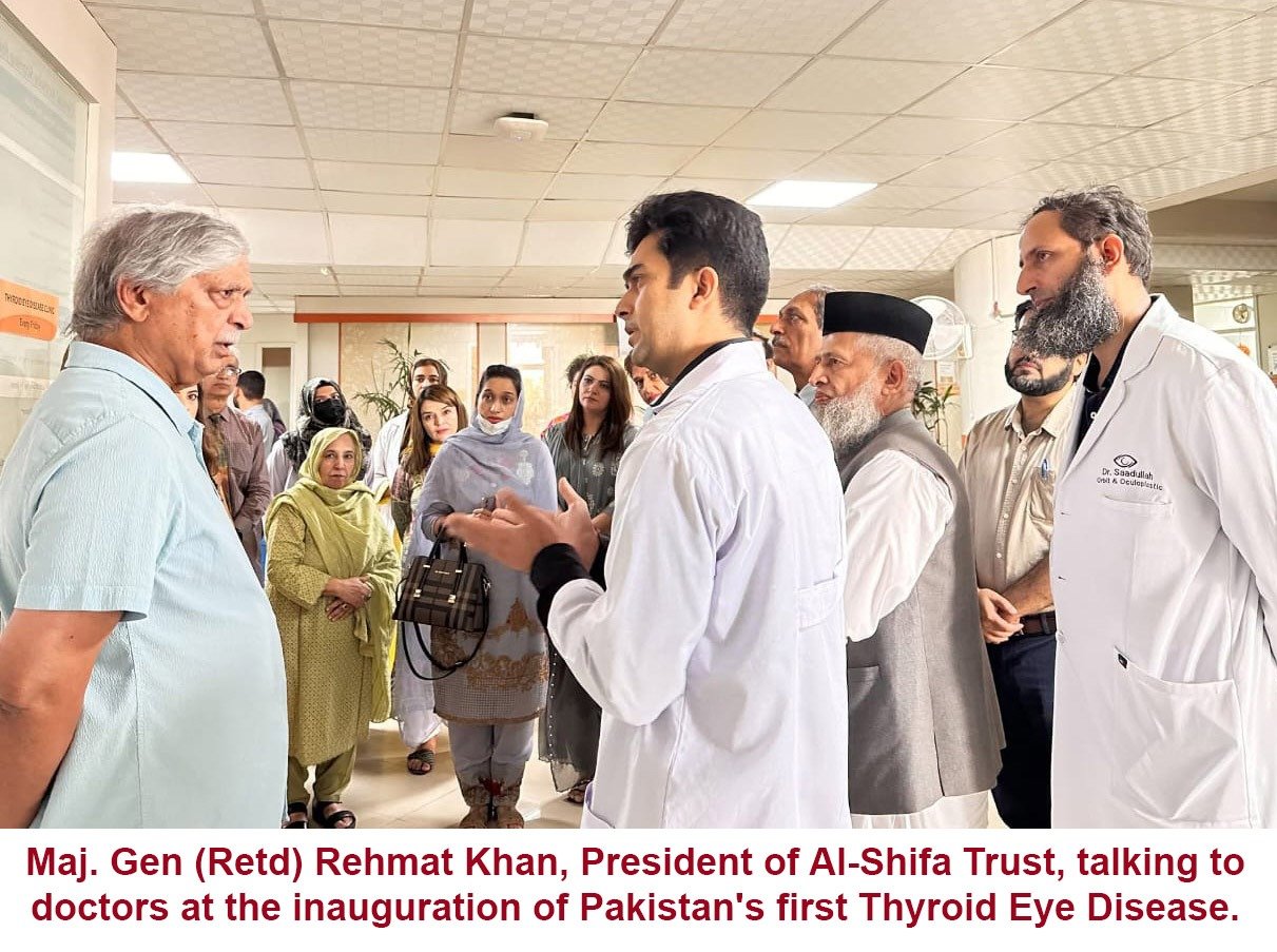 Al Shifa Trust opens Pakistan’s first thyroid eye clinic