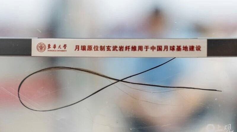Ultra-fine lunar-soil fibers developed by Chinese researchers for future Moon base construction and space material testing.