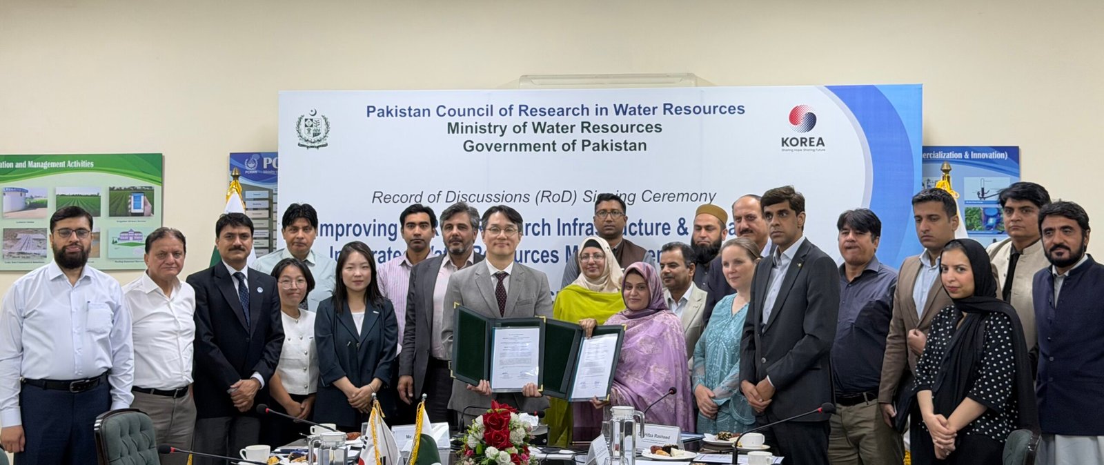 KOICA commits $10.97 million to strengthen water research and management capacity