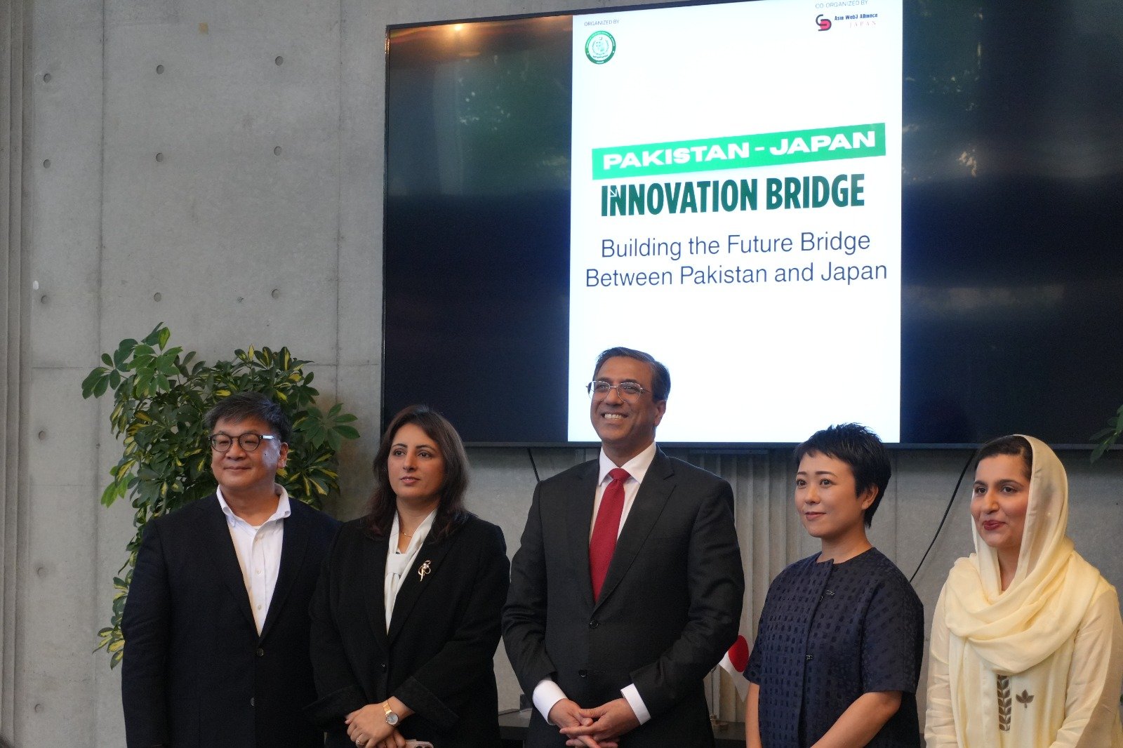 Pakistan and Japan Connect Policymakers, Startups and Investors at Tech Summit in Tokyo