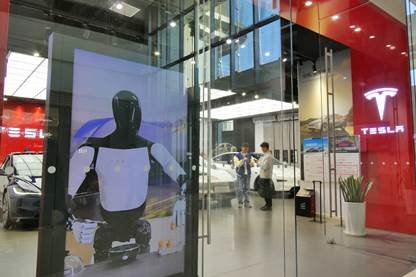 Multinationals deepen engagement in China