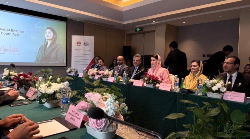 Punjab, Huawei explore roadmap to build South Asia’s most AI-enabled province