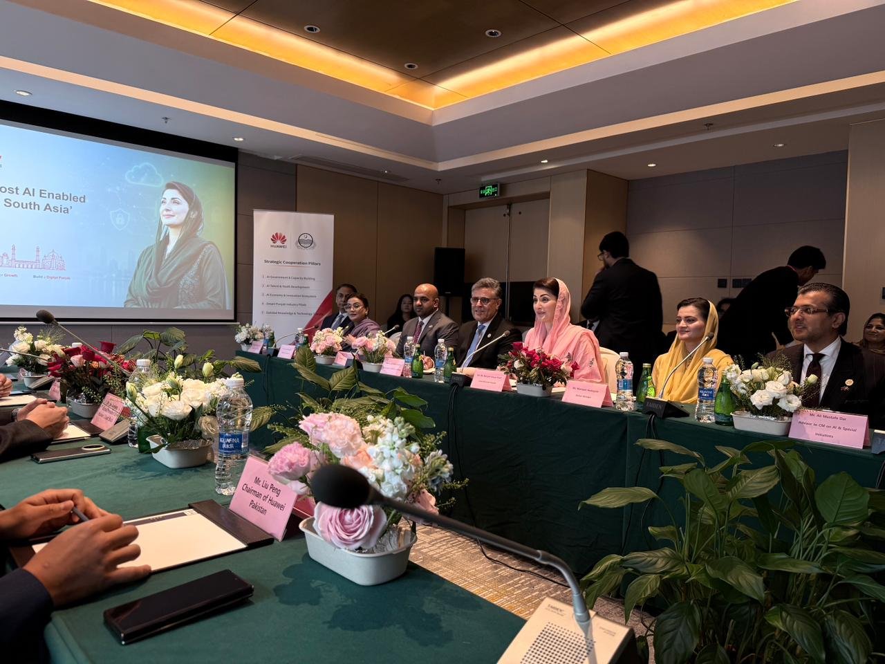 Punjab, Huawei explore roadmap to build South Asia’s most AI-enabled province