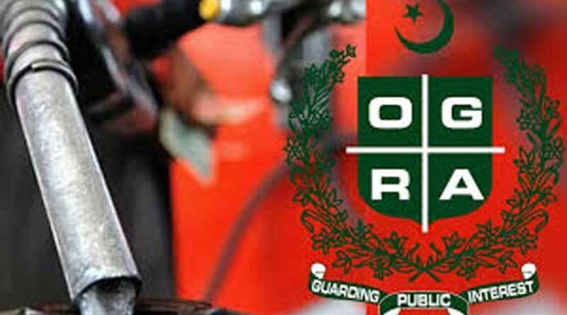 New digital system to provide direct access to petroleum stock data