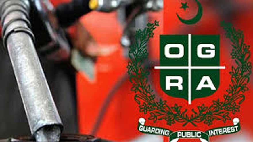 New digital system to provide direct access to petroleum stock data