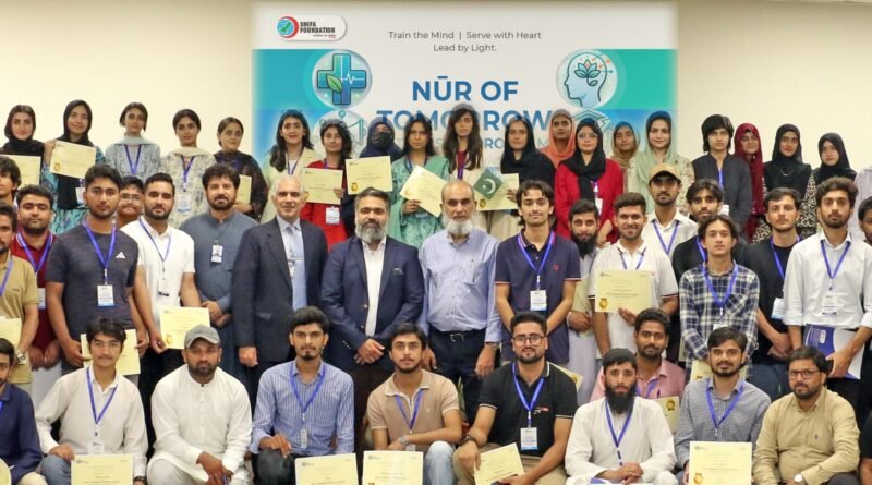 Shifa Foundations ‘NUR of Tomorrow Equips Youth With Skills for the Future e1786883303240