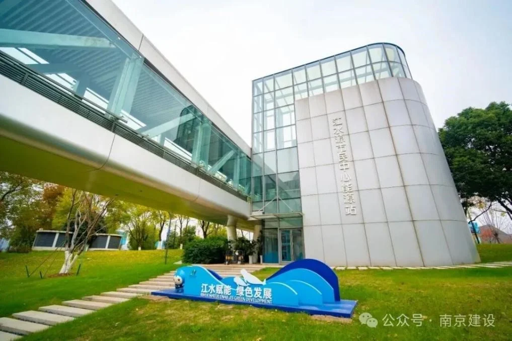 China exploring smarter ways to keep cities cool