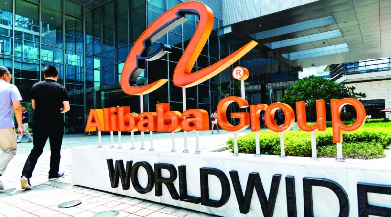 Alibaba to help Pakistan Post automate parcel sorting operations