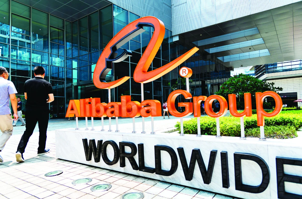 Alibaba to help Pakistan Post automate parcel sorting operations