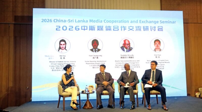 Colombo hosts China Sri Lanka Media Cooperation and Exchange Seminar1