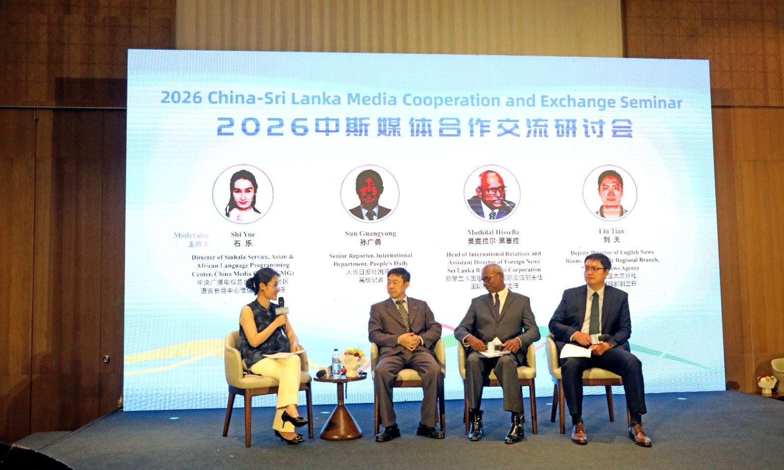 Colombo hosts China-Sri Lanka Media Cooperation and Exchange Seminar