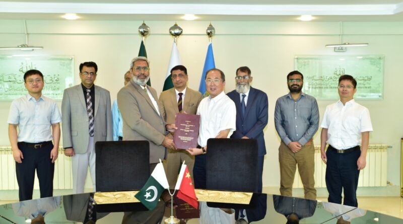 PAEC Foundation Signs Contract for 5MW Hydropower Project at Chashma