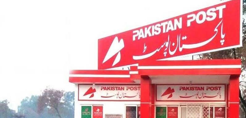 Pakistan Post to acquire 1,691 mobile sets for enhanced service delivery