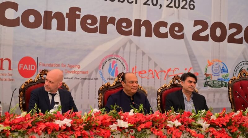 Pakistan working to establish national health information system: minister