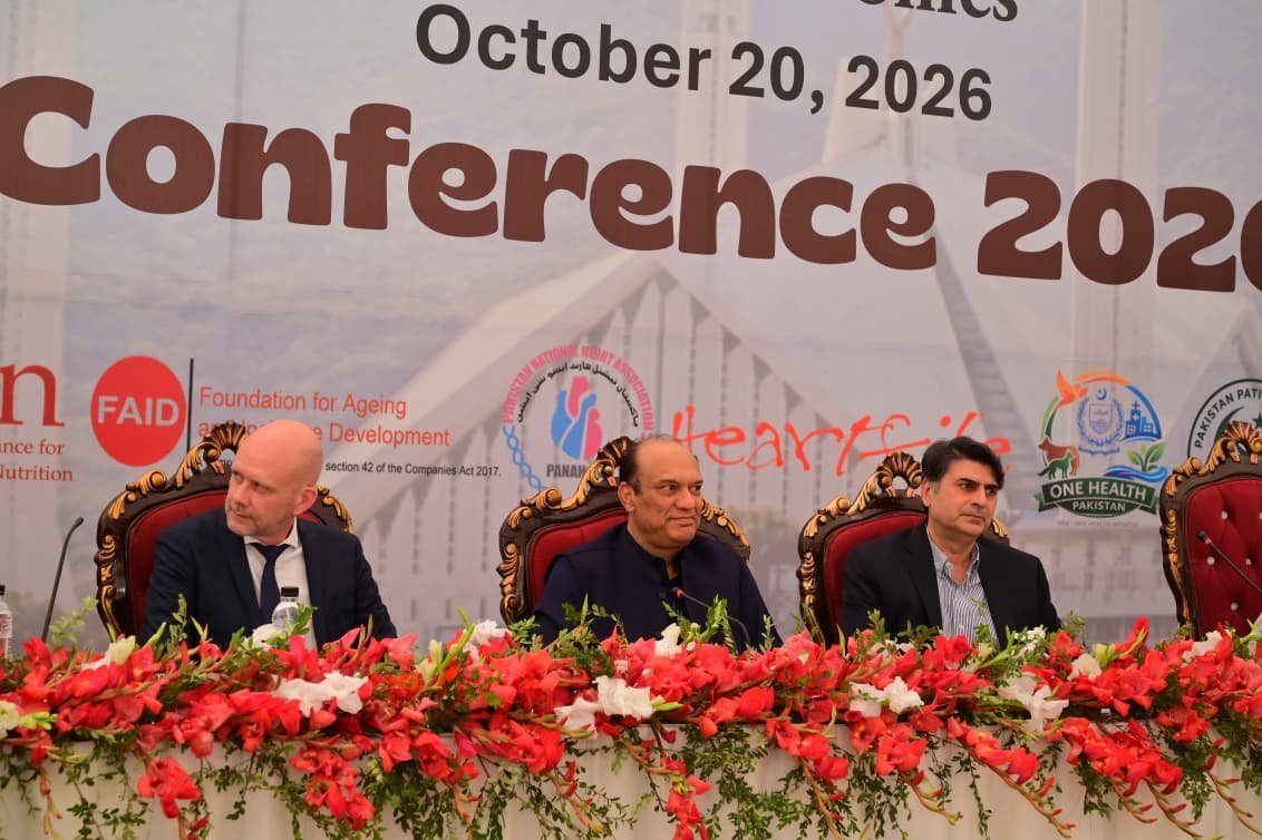 Pakistan working to establish national health information system: minister
