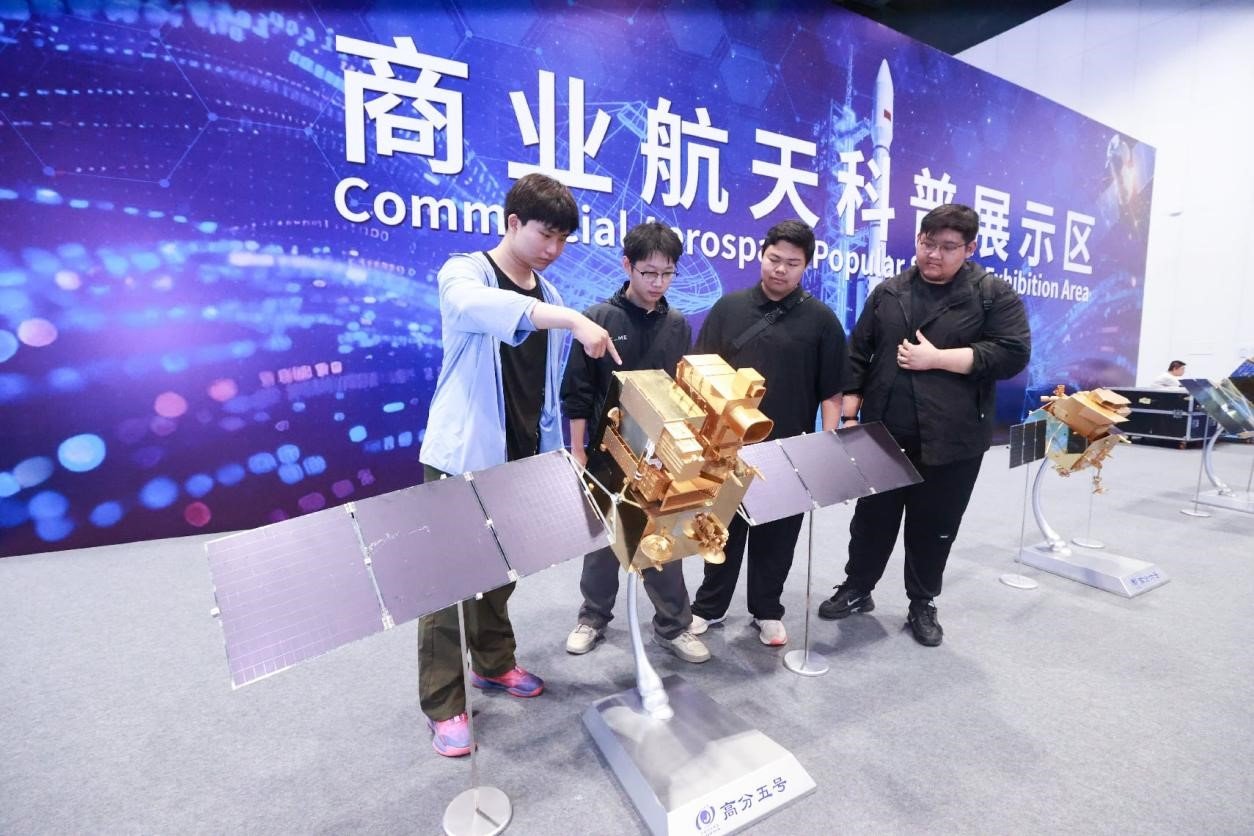China’s satellite internet sector enters a phase of rapid expansion