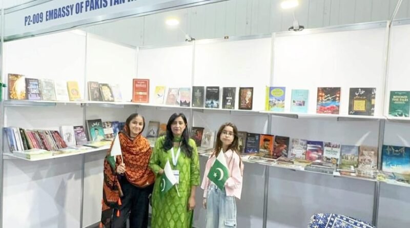Pakistani literary works showcased by the Embassy of Pakistan at the 12th Baku International Book Fair in Azerbaijan.