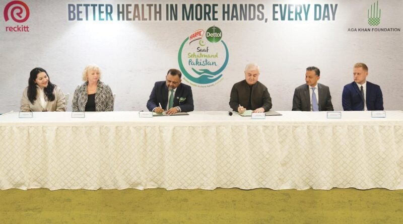 School initiative launched to expand access to safe water, sanitation in Pakistan