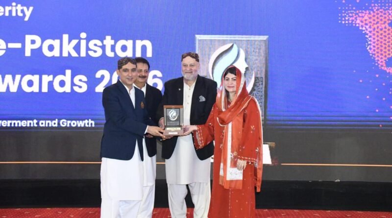 Laila Naz Taj receives Dukhtaran-e-Pakistan Excellence Award 2026