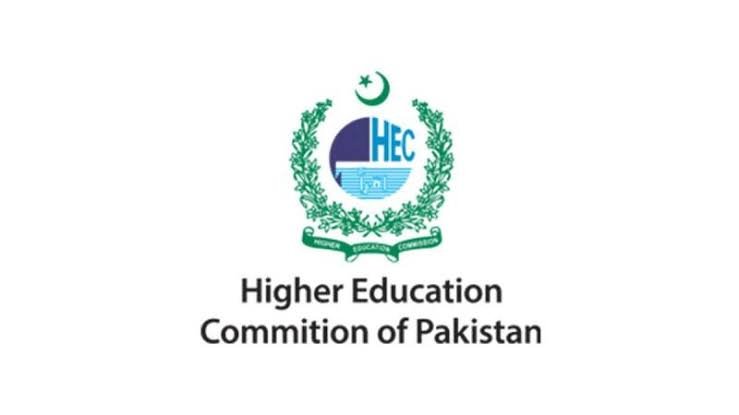Paperless system enables HEC to attest 139,021 academic documents