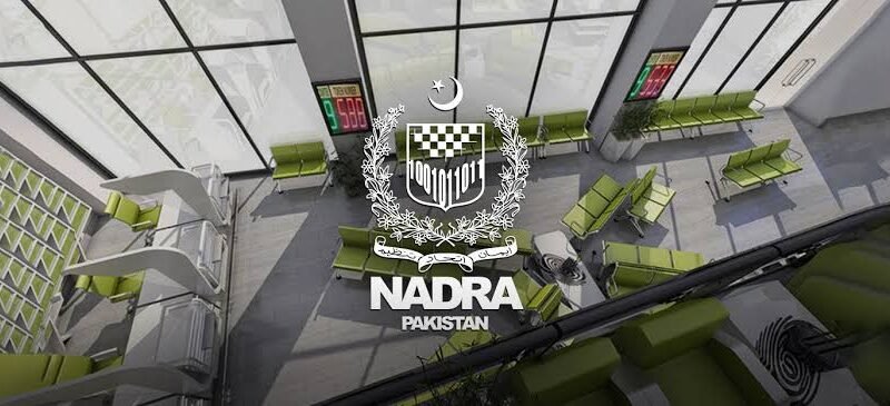 NADRA expands citizen services with 43 centres in 11 KP districts